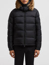 Men s Mayaf Short Down Jacket Black J20911A002705968E999 - MONCLER - BALAAN 2