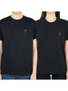 Small Heart Logo Short Sleeve T-Shirt Black - AMI - BALAAN 2