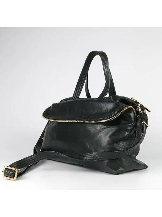 8BT177 2 WAY bag - FENDI - BALAAN 3