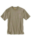 Pocket Short Sleeve T shirt Desert K87 DES - CARHARTT - BALAAN 1