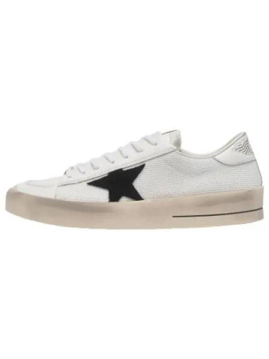 sneakers - GOLDEN GOOSE - BALAAN 1