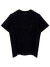 Embroidered Logo Short Sleeve T-Shirt Black - MONCLER - BALAAN 2