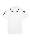 Star embroidery 74 Cuban fit PK shirt white 17S7100700 - GIVENCHY - BALAAN 1