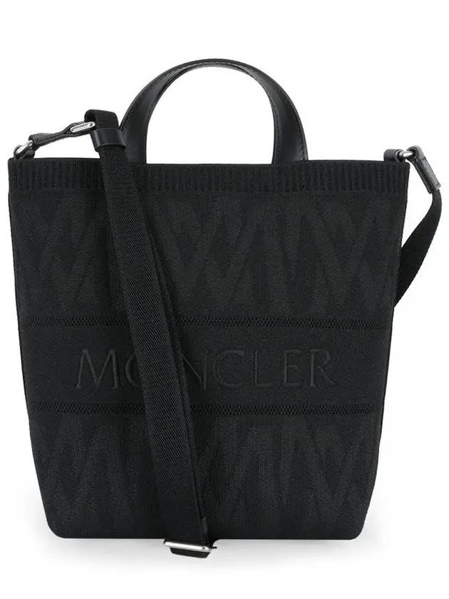 Monogram Knit Small Tote Bag Black - MONCLER - BALAAN 3