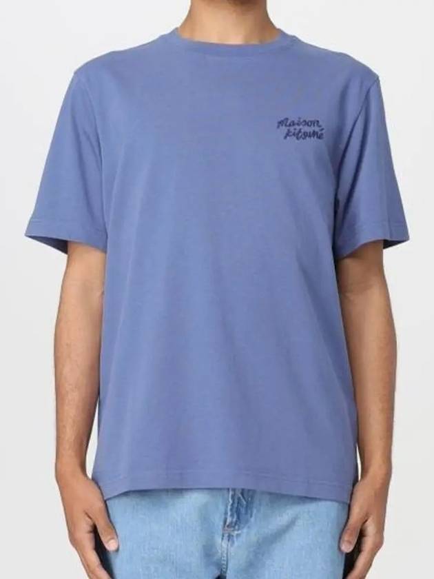 Handwriting Comfort Short Sleeve T-Shirt Storm Blue - MAISON KITSUNE - BALAAN 4