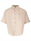 Embroidered Logo Short Sleeve Shirt Beige - AMI - BALAAN 2