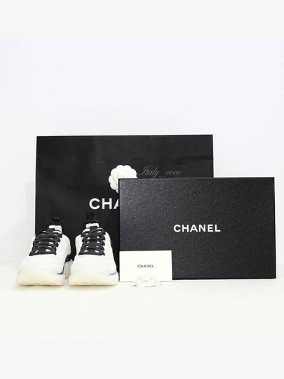 Logo Mixed Fibers Suede Low Top Sneakers White - CHANEL - BALAAN 2