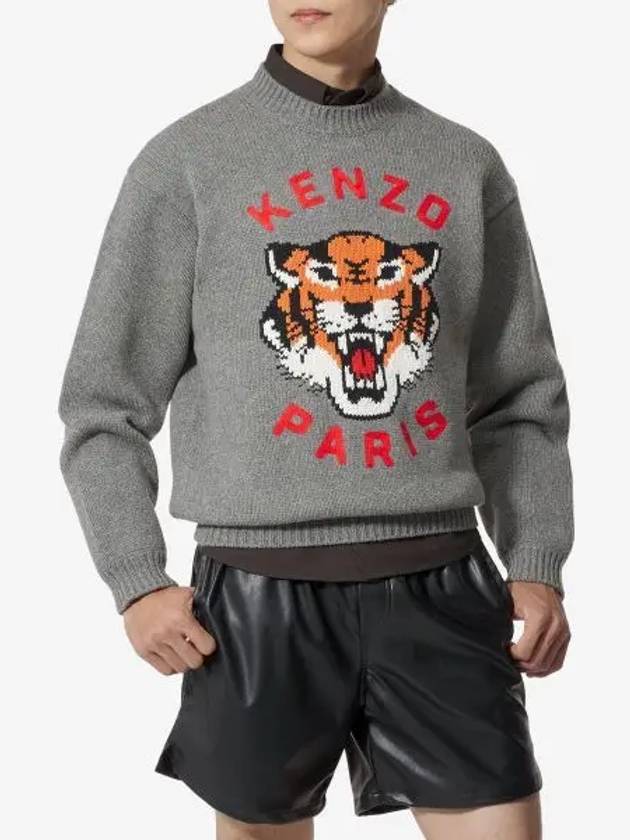 Lucky Tiger Genderless Wool Knit Top Stone Grey - KENZO - BALAAN 2