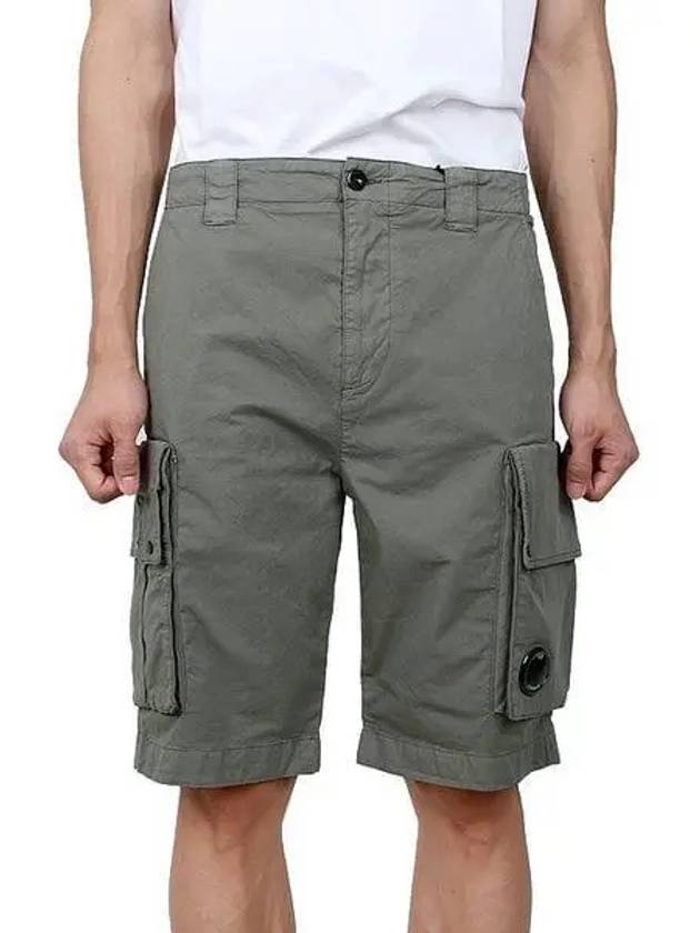 Twill Stretch Cargo Shorts Green - CP COMPANY - BALAAN 2