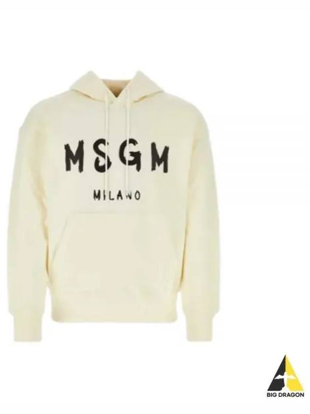 Brushed Logo Print Cotton Hoodie Ivory - MSGM - BALAAN 2