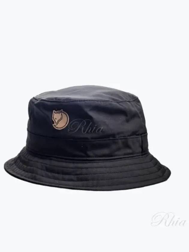 Kiruna Logo Bucket Hat Dark Grey - FJALL RAVEN - BALAAN 2