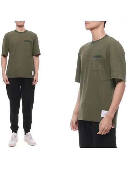 Pointelle Cotton Short Sleeve T-Shirt Dark Green - THOM BROWNE - BALAAN 2