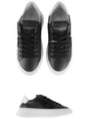 Temple Low Top Sneakers Black - PHILIPPE MODEL - BALAAN 6