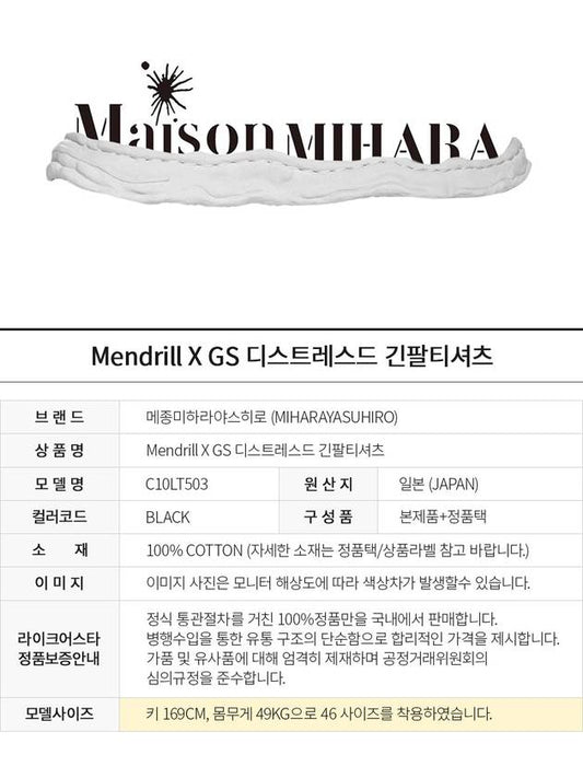 Mendrill x GS Distressed Long Sleeve TShirt C10LT503 BLACK W - MAISON MIHARA YASUHIRO - BALAAN 2