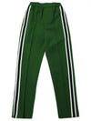 Striped color combination training pants - AMI - BALAAN 1