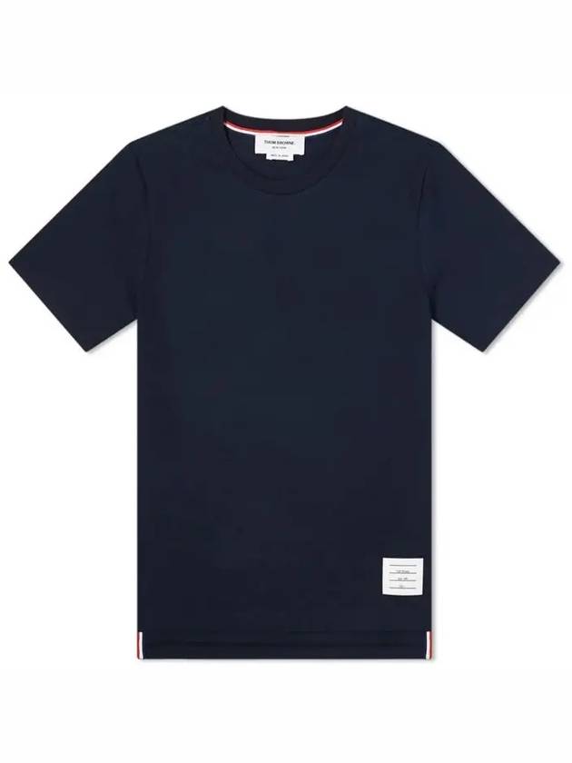 Back Tennis Ball Logo Short Sleeve T-shirt Navy - THOM BROWNE - BALAAN 2