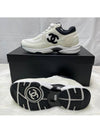 CC logo white women s sneakers - CHANEL - BALAAN 5