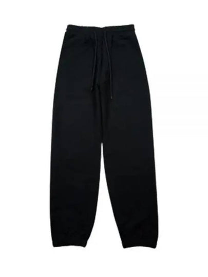 Cloud Logo Track Pants Black - MSGM - BALAAN 2