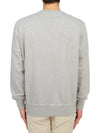 Graffiti Logo Sweatshirt Grey - ALEXANDER MCQUEEN - BALAAN 5