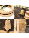 women shoulder bag - LOUIS VUITTON - BALAAN 5