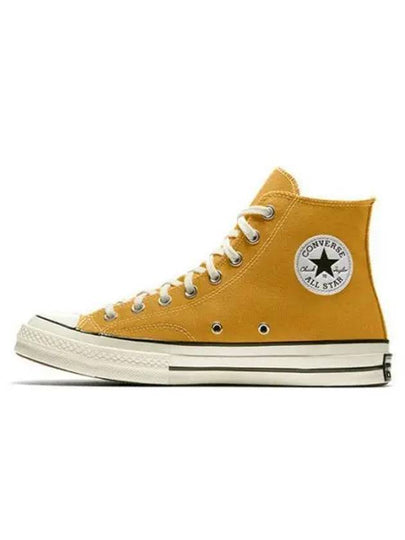 Chuck 70 Vintage High Top Sneakers Sunflower - CONVERSE - BALAAN 2