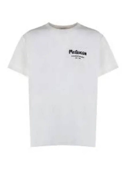 Logo Short Sleeve T-Shirt White - ALEXANDER MCQUEEN - BALAAN 2