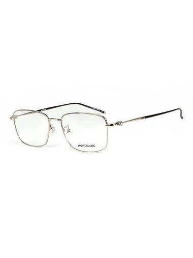 Square Metal Eyeglasses Silver - MONTBLANC - BALAAN 1