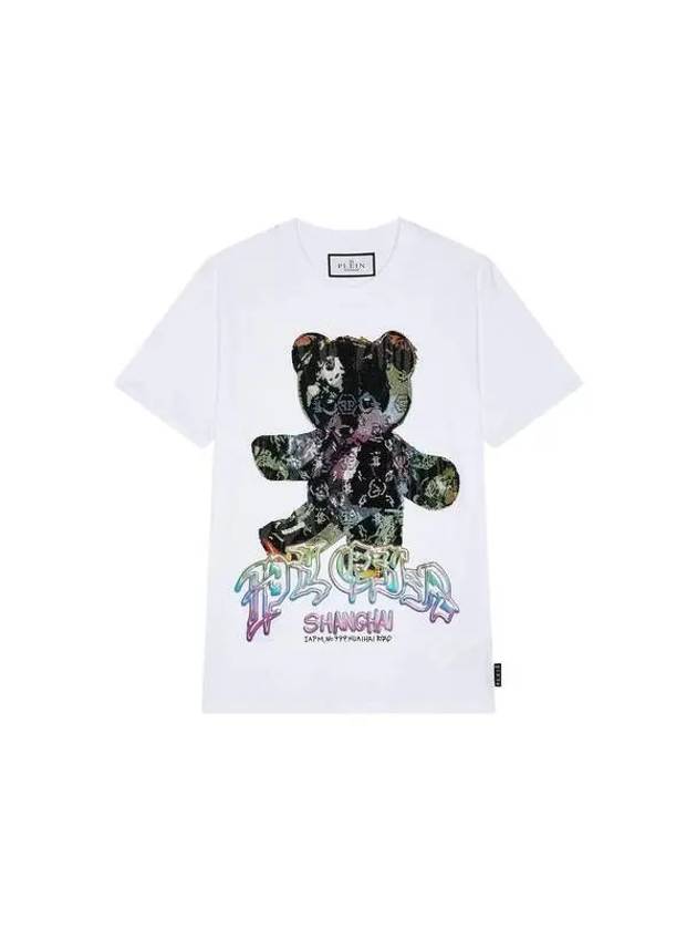 Men s Glass Teddy Crew Neck T Shirt White - PHILIPP PLEIN - BALAAN 1