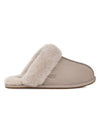 Scuffette II Slippers Campfire - UGG - BALAAN 1