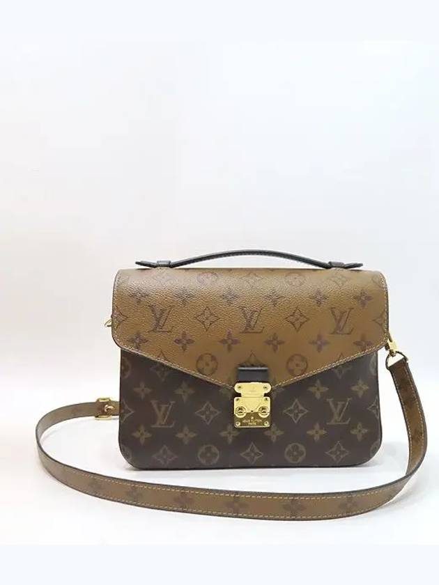 M41465 Crossbody Bag - LOUIS VUITTON - BALAAN 2