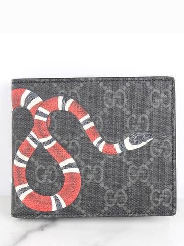 Snake half wallet - GUCCI - BALAAN 1