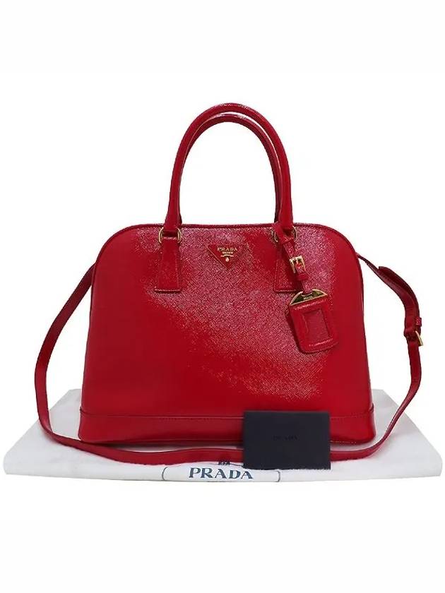 BN2558 2 WAY bag - PRADA - BALAAN 1