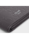 Vertical Card Wallet Triomphe Embossed Calfskin - CELINE - BALAAN 4