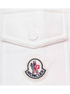 Logo Patch Short Sleeve Polo Shirt Off White - MONCLER - BALAAN 5