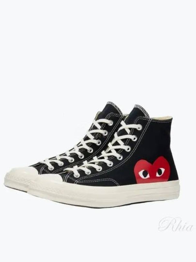 Chuck Taylor High Top Sneakers P1 K112 1 Black - COMME DES GARCONS - BALAAN 2