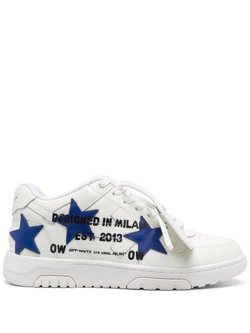 Off-White Out Of Office Animation Sneakers - OFF WHITE - BALAAN 1