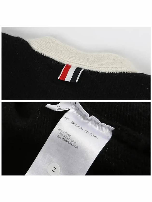 4S Wool Cardigan Black - THOM BROWNE - BALAAN 8