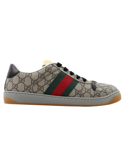 GG low top sneakers beige - GUCCI - BALAAN 2