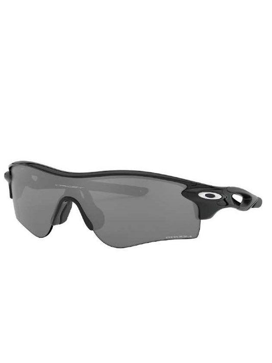 Eyewear Radarlock Path Sunglasses Grey Black - OAKLEY - BALAAN 1