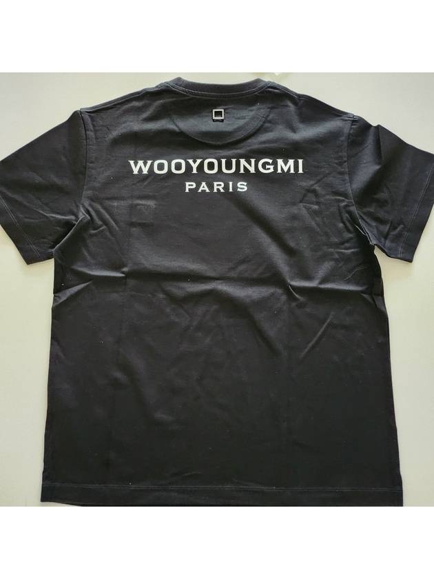 Cotton Back Logo Short Sleeve T-Shirt Black - WOOYOUNGMI - BALAAN 2