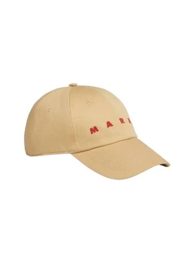 Embroidered Logo Ball Cap Beige - MARNI - BALAAN 2