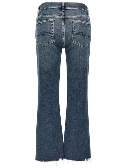 7 For All Mankind 'Daisy' Jeans - 7 FOR ALL MANKIND - BALAAN 2