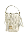 Matelasse Nappa Leather Bucket Bag White - MIU MIU - BALAAN 2