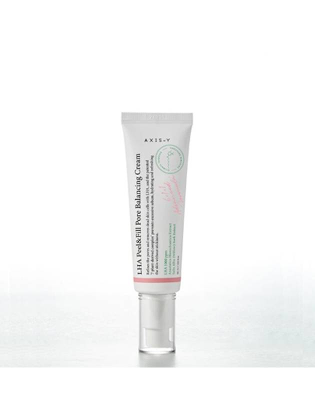 [AXIS-Y] LHA Peel & Fill Pore Balancing Cream 50ml - AXIS-Y - BALAAN 1