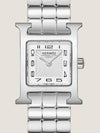 H Hour Mini Model 21mm Watch Silver - HERMES - BALAAN 3