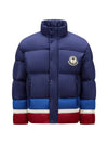 Denneny Short Down Padding Blue - MONCLER - BALAAN 1