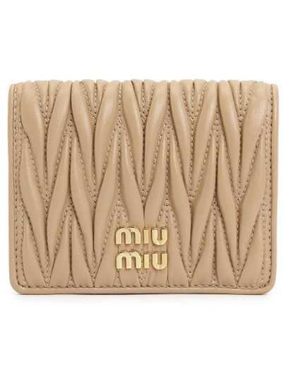 Matelasse Leather Half Wallet Beige - MIU MIU - BALAAN 2