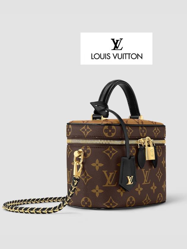 Women s Tote Bag Vanity PM Monogram Cross M47128 - LOUIS VUITTON - BALAAN 1