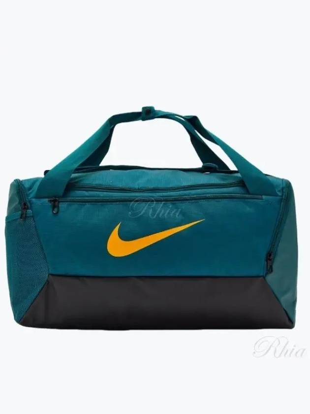 Brasilia 9.5 Training Small 41L Duffel Bag Geode Teal Black - NIKE - BALAAN 2