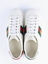 Bee embroidery ace sneakers 36 230 - GUCCI - BALAAN 6